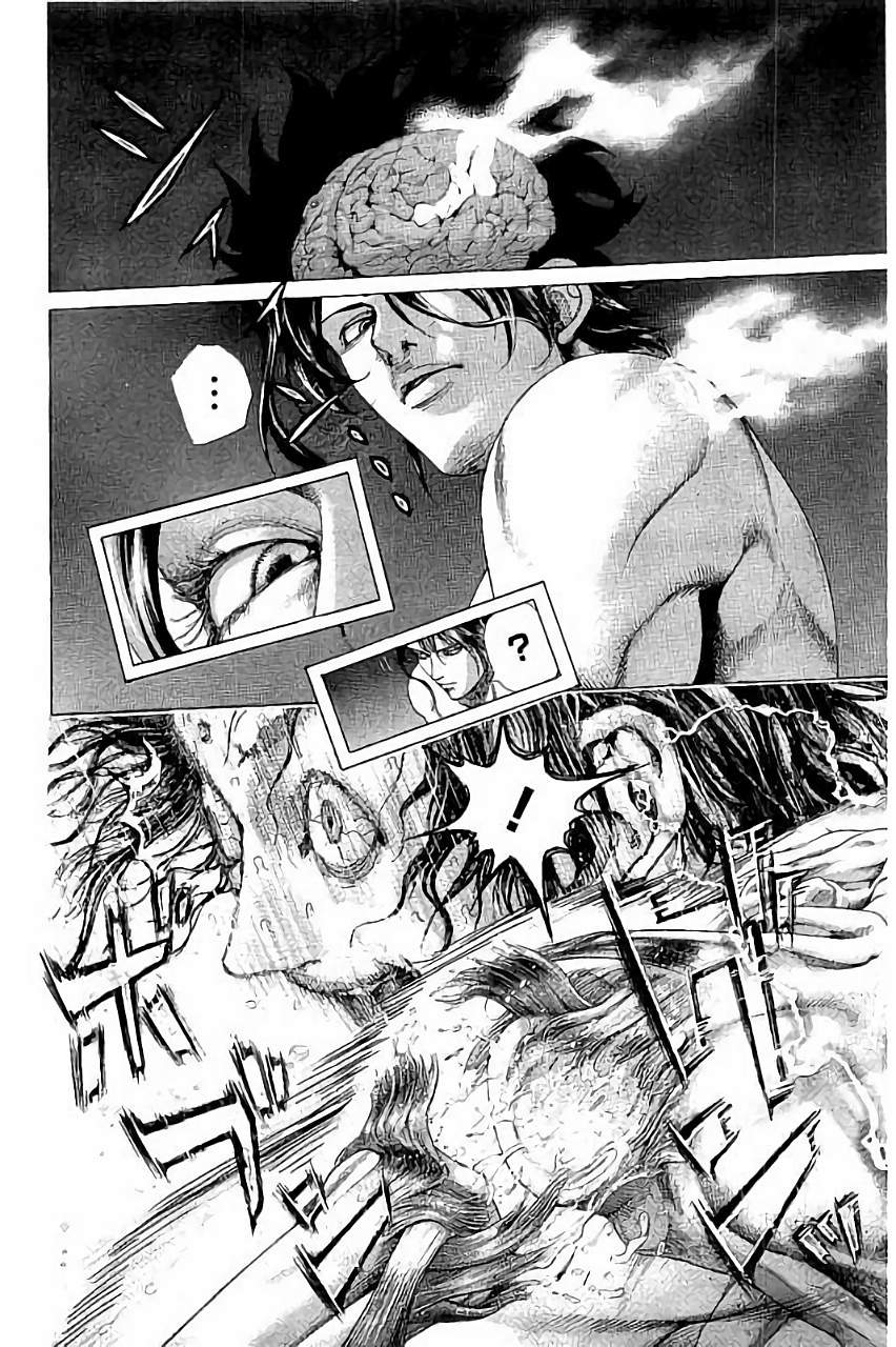 Usogui - Chapter 450 - Page 11